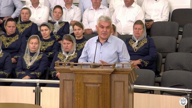 25 05 2023 Праздничное служение, вечер смотреть онлайн
