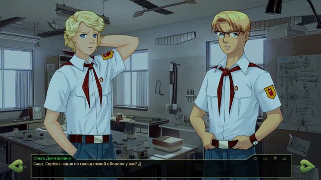 [VN] Бесконечное лето.БКРР.11 день.Пропажа и поиск Мику.(Незаконченный финал). смотреть онлайн