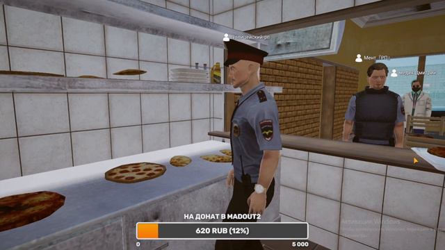 Работа скорой помощи в MadOut2 | MadOut 2 Rp смотреть онлайн