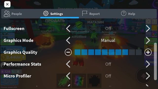 Как зделать чтоб не лагал роблокс? смотреть онлайн