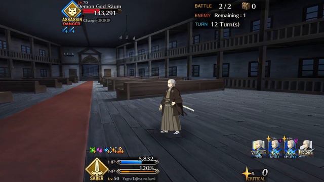 FGO Yagyu Munenori And Li Shuwen Solo Demon God Raum Salem Memorial Quest