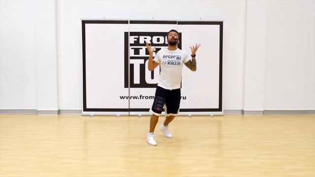 Aлександр Фомин, Aerobic, урок с разучиванием смотреть онлайн