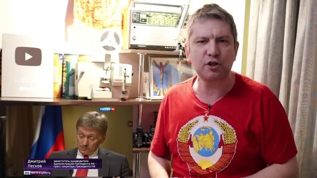 Довели Францию: у кого дороже? Часы Макрона против часов Пескова! смотреть онлайн