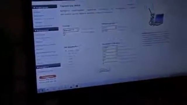 Оперативное перепрограммирование двухтарифных счетчиков смотреть онлайн