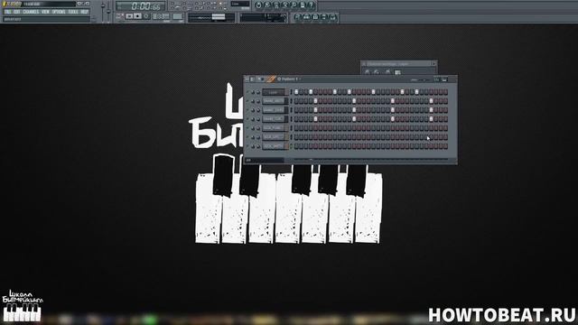 УДОБНЫЙ ЛЭЕРИНГ УДАРНЫХ В FL STUDIO КАК СДЕЛАТЬ LAYER смотреть онлайн