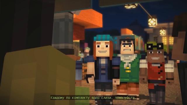 Minecraft_ Story Mode - Ep1 (часть 2)