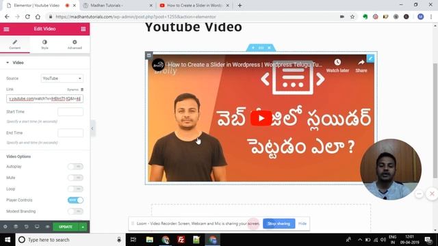 How to Add YouTube Video to WordPress | Wordpress Tutorials in Telugu смотреть онлайн
