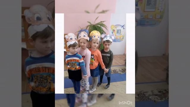 1 июня - День защиты детей. Группа "Рябинка" смотреть онлайн