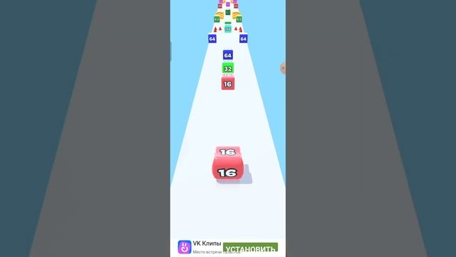 Играю в Jelly run 2048 смотреть онлайн