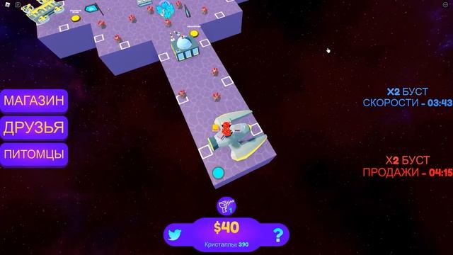 СИМУЛЯТОР КОСМОНАВТА ОТ АИДА И НЬЮТОНА!НОВАЯ ИГРА В РОБЛОКСЕ! SPACEMAN TYCOON смотреть онлайн
