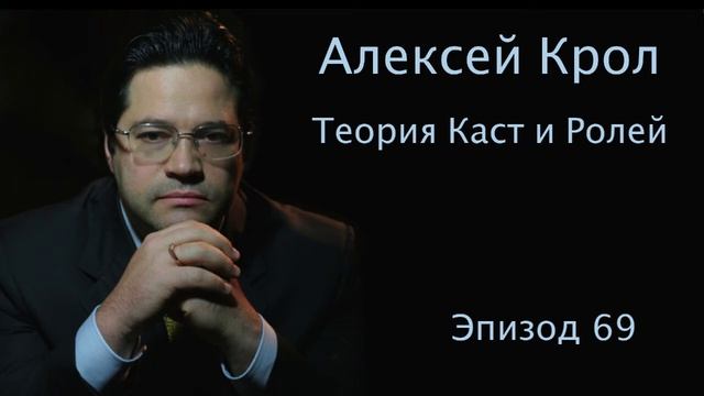 Единственные религии, которые ценны те, которые мы создали сами смотреть онлайн