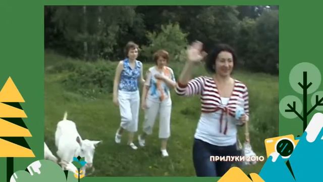 Прилуки - агрогородок Минского района. 2010 г. смотреть онлайн