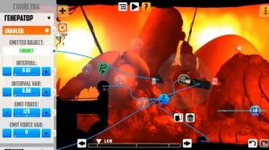 Как сделать собственный пулемёт в badland