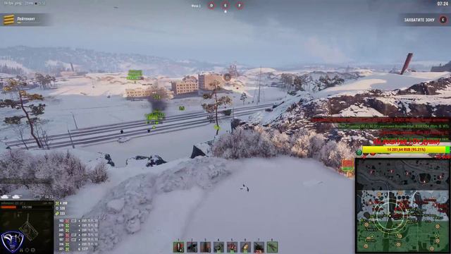 Пробная трансляция настройка смотреть онлайн