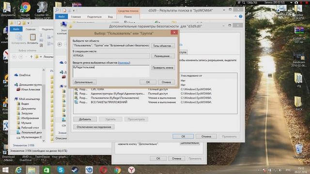 Для тех у кого при запуске CS GO Выдает - Your graphics hardware does not support all features смотреть онлайн