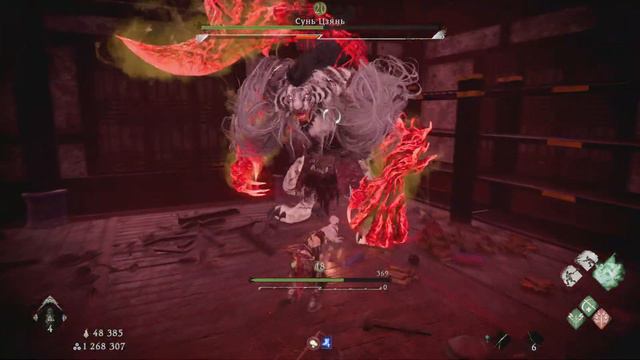 Wo Long Fallen Dynasty Сунь Цзянь соло \ Sun Jian solo смотреть онлайн