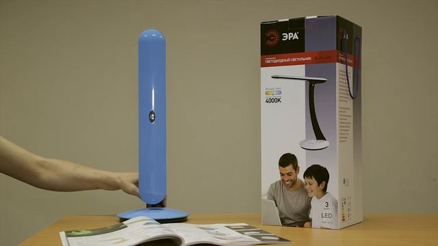 Настольные светильники ЭРА