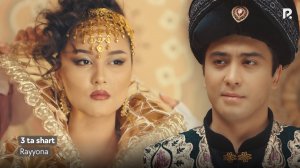 Rayyona - 3 ta shart | Райёна - 3 та шарт