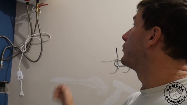 Ошибки при установке бойлера в квартире смотреть онлайн