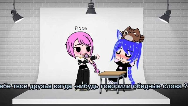 ✨Прекрасное далёко ✨(Оригинал) смотреть онлайн