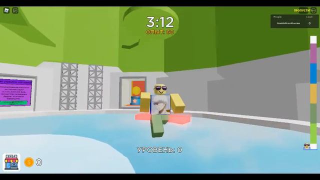 Tower of Misery Free Vip Server link смотреть онлайн