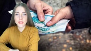 Продажа авто перед банкротством