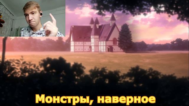WarVoid & An1Rap - Обещанный Неверленд (Рэп) (Prod. By NO Beatz) / Реакция на WarVoid