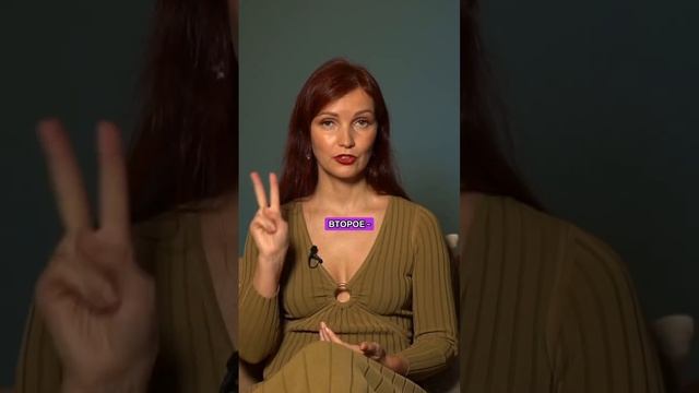 Как женить мужчину на себе смотреть онлайн