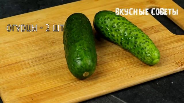 Готовил на прошлый НОВЫЙ ГОД, буду готовить и на ЭТОТ! Гости были в ВОСТОРГЕ от этого САЛАТА! смотреть онлайн