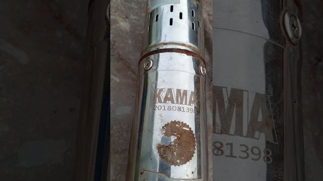 центробежный насос "Кама" смотреть онлайн