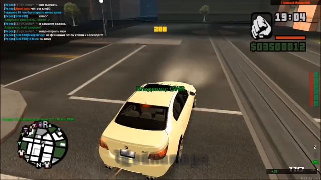 Самый лучший сервер в MTA (Multi Theft Auto)! Обзор сервера "Русский Сервачок | Night Crimes RP" смотреть онлайн