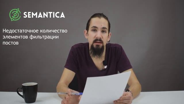 Как Сделать с Радостью