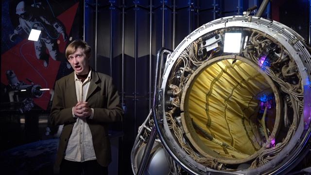 Космический вакуум смотреть онлайн