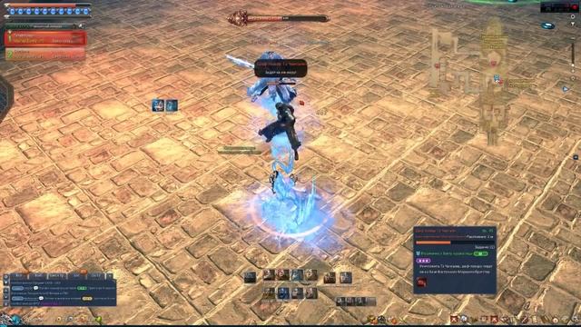 Blade and Soul Solo "Бухта Каракатицы: 4"Assasin, Kung-Fu Master (Po Hwa Ran or Похваран) смотреть онлайн