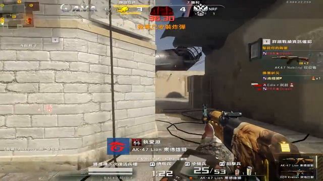 【耀風】AVA 16/07/17 直播 смотреть онлайн