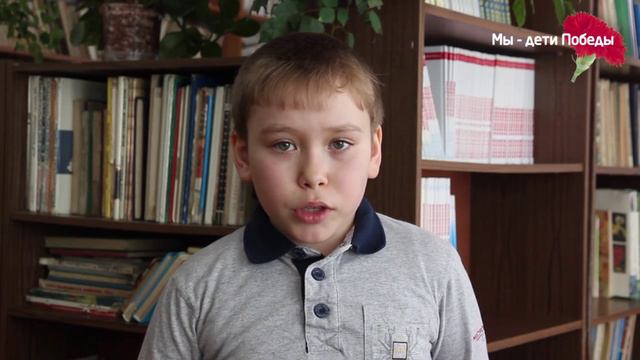 "Мальчик из села Поповка", Самуил Маршак смотреть онлайн
