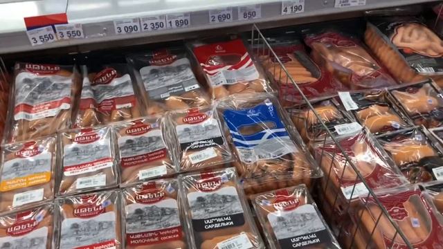 Цены На Продукты В Ереване. Рыба, Мясо, Колбасы, Крупы, Макароны, Соленья, Варенья. 2 Часть