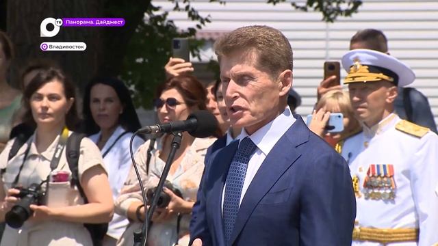 Выпускникам Нахимовского военно-морского училища вручили аттестаты об образовании и знаки отличия смотреть онлайн