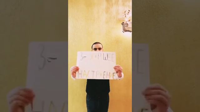Поздравление от учеников 9 класса смотреть онлайн