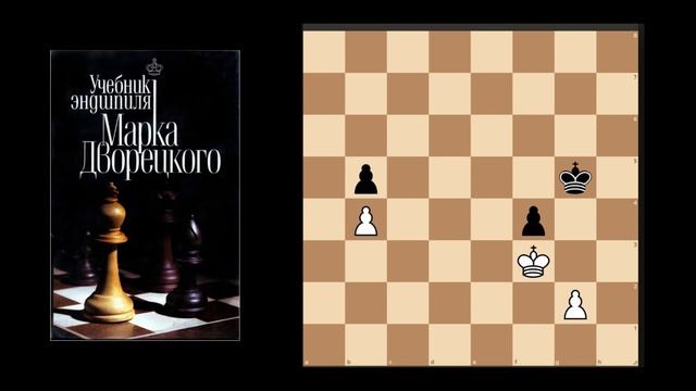 Продолжаем изучать учебник М. Дворецкого. Cегодня у нас урок 3 "Упражнения " смотреть онлайн