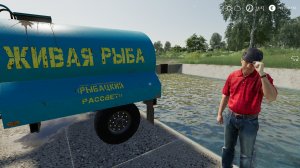 Farming Simulator 19