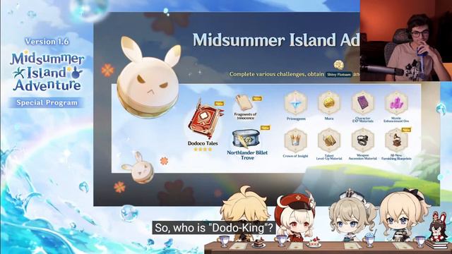 LAST MINUTE 1.6 DEV ENG REACTION LOL [LIVE]| Genshin Impact Reaction смотреть онлайн