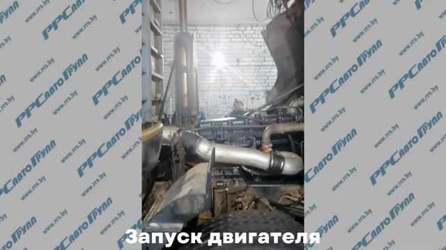 Ремонт двигателя ЯМЗ 650 смотреть онлайн