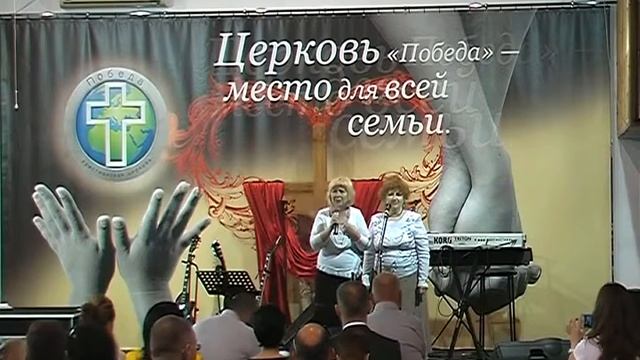 Церковь Победа | Одесса | Влюбленные в Иисуса - авторские стихи и песни смотреть онлайн