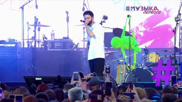 escape - Фестиваль #PROЛето 2023