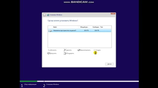 Установка Windows 10 с помощью VirtualBox смотреть онлайн