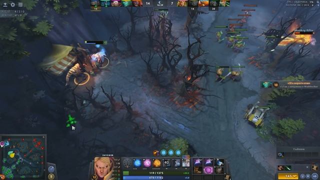 Инвокер СОЛО ХАРД на 1000 ПОРЯДОЧНОСТИ ?Invoker в Dota 2 в патче 7.21 смотреть онлайн