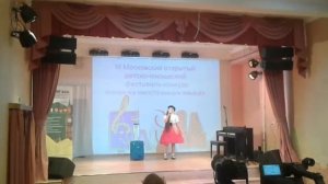 20160131 C'est Les Vacances ( Ilona Mitrecey )