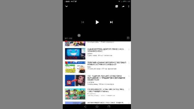 Как получить робуксы #robux смотреть онлайн