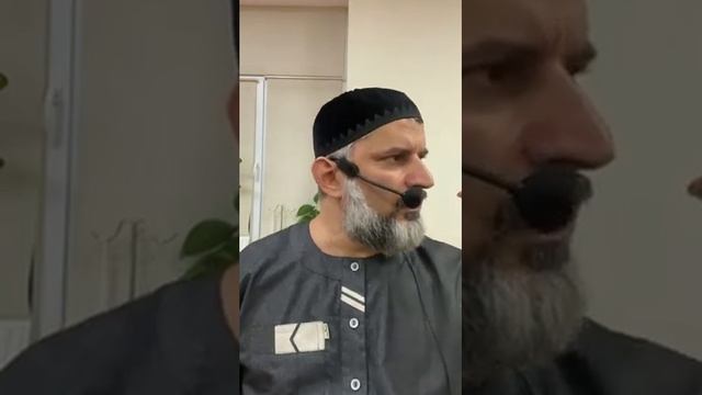Что такое Ислам? | Шейх Ильяс Умаров смотреть онлайн